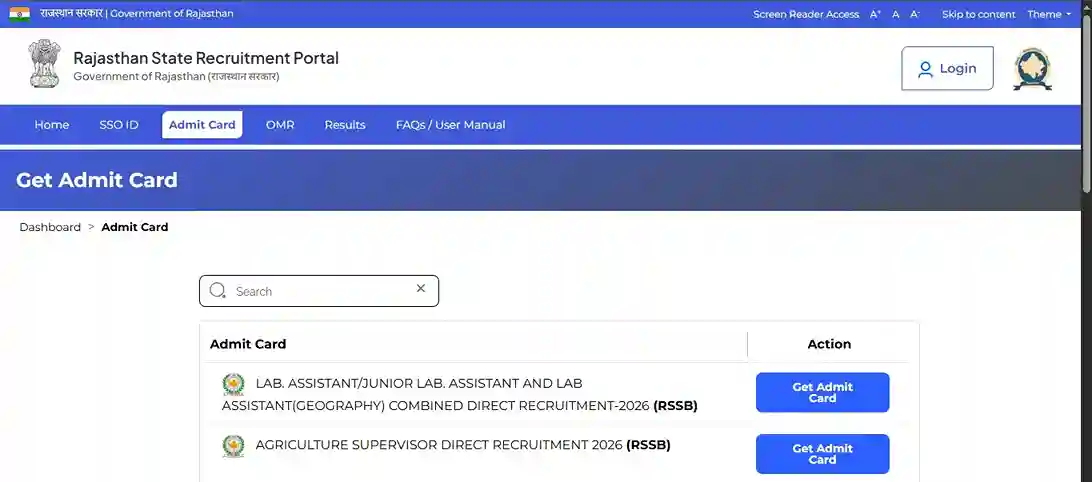 RSSB Rajasthan LAB ASSISTANT, JUNIOR LAB. ASSISTANT AND LAB ASSISTANT(GEOGRAPHY) COMBINED DIRECT RECRUITMENT Admit Card 2026